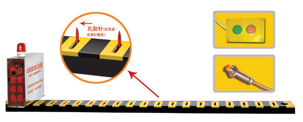 贺州八步区V3嵌入式闯岗自动扎胎器/阻车器