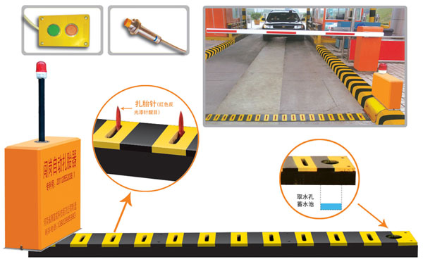 贺州八步区V5 嵌入式闯岗自动扎胎器（阻车器）
